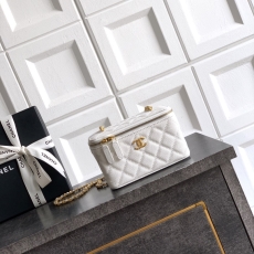 Chanel Cosmetic Bags